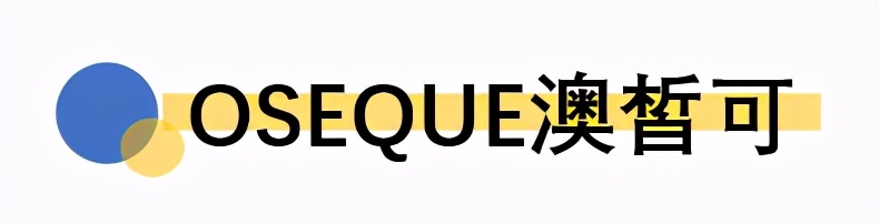 护肤达人必囤,护肤达人推荐护肤品有哪些