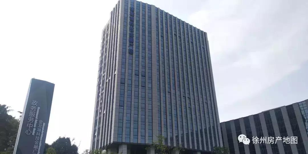 徐州高铁站新楼盘房价,徐州高铁站新楼盘