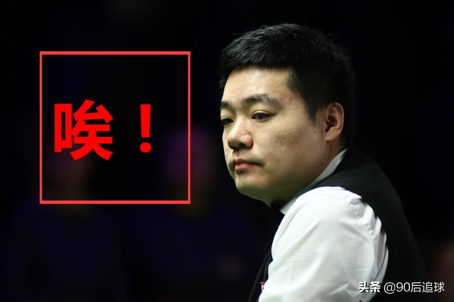 小特对丁俊晖半决赛,丁俊晖经典逆转小特局