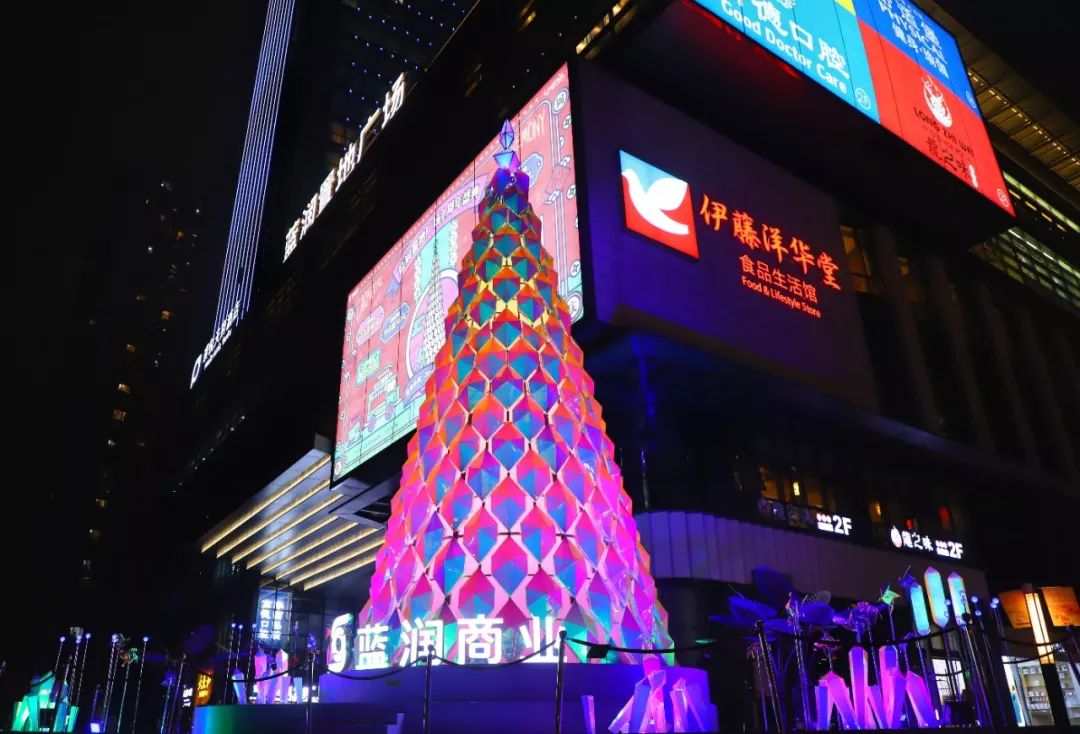 深度解析蓝润地产,蓝润地产商