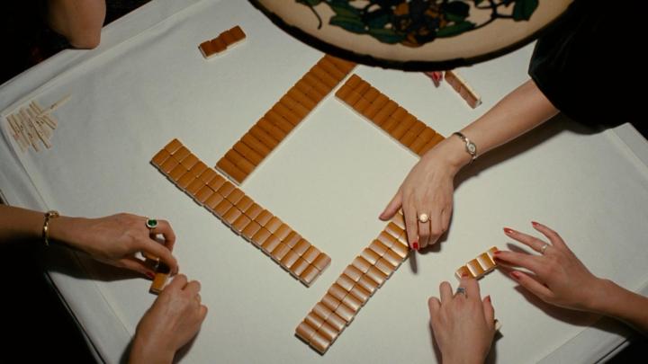 过了这么多年,终于看懂了《色戒》里的麻将戏