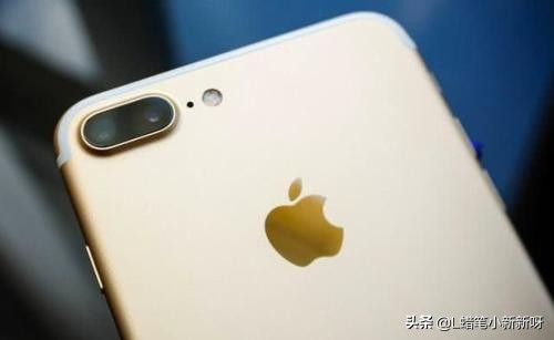 iphone7plus和安卓机对比,2021iphone7plus相当于什么安卓机