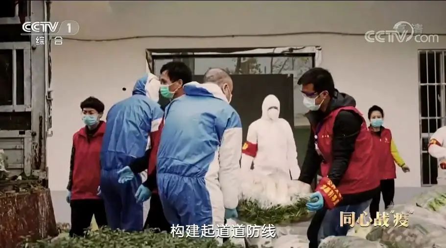 战疫英雄,战疫与你我同在