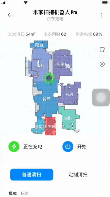 3d视觉检测搬运机器人,3d视觉ai机器人