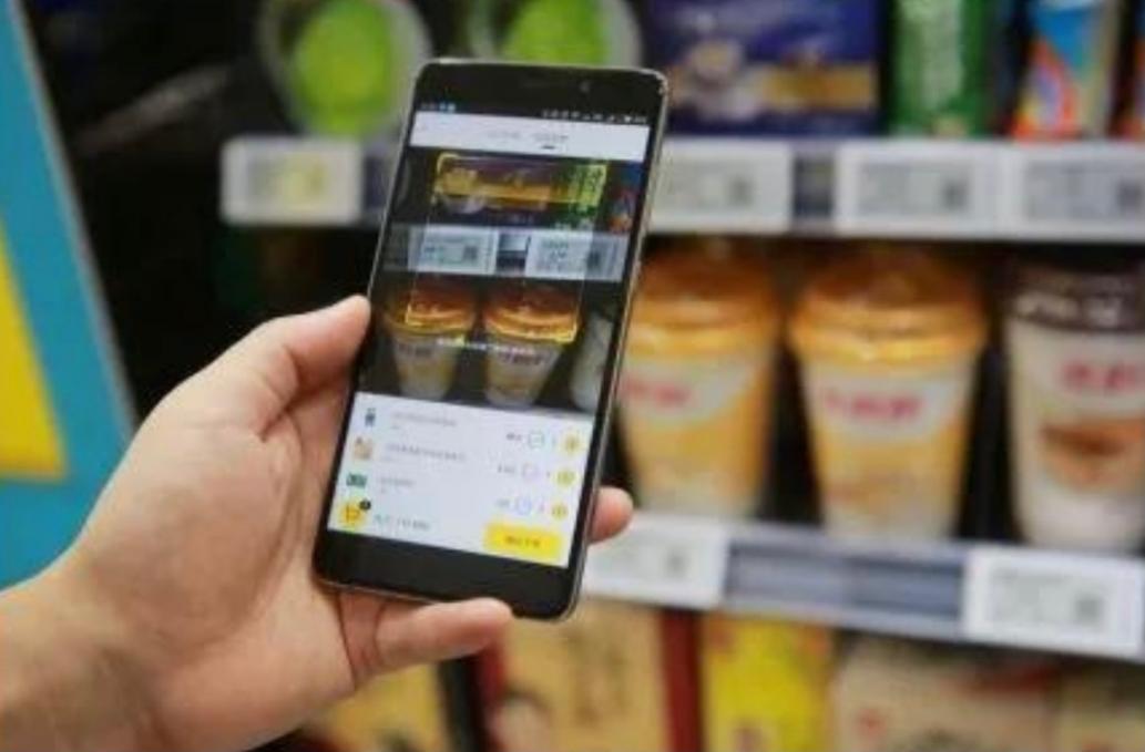 折扣便利店？每日优鲜推出“惠宜选”