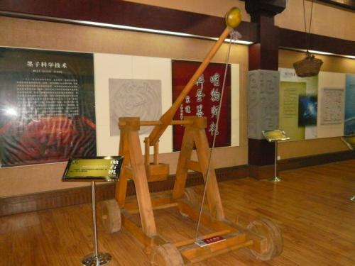 墨子的真实身份和来历,中国航天鼻祖墨子