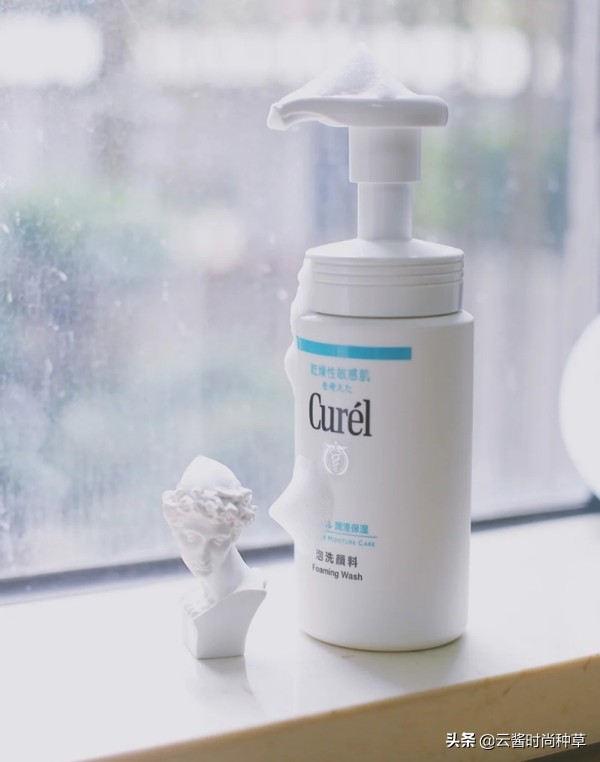 用了那么多洗面奶，还是这几款真正好用，芙丽芳丝平价但真心推荐
