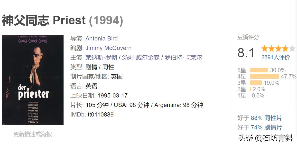 众生皆苦唯有自渡和自己和解,众生皆苦唯有自渡的出处