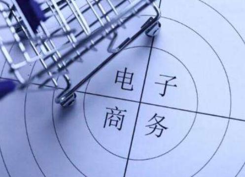 新《电商法》实施不会英文都别想做代购和微商了？