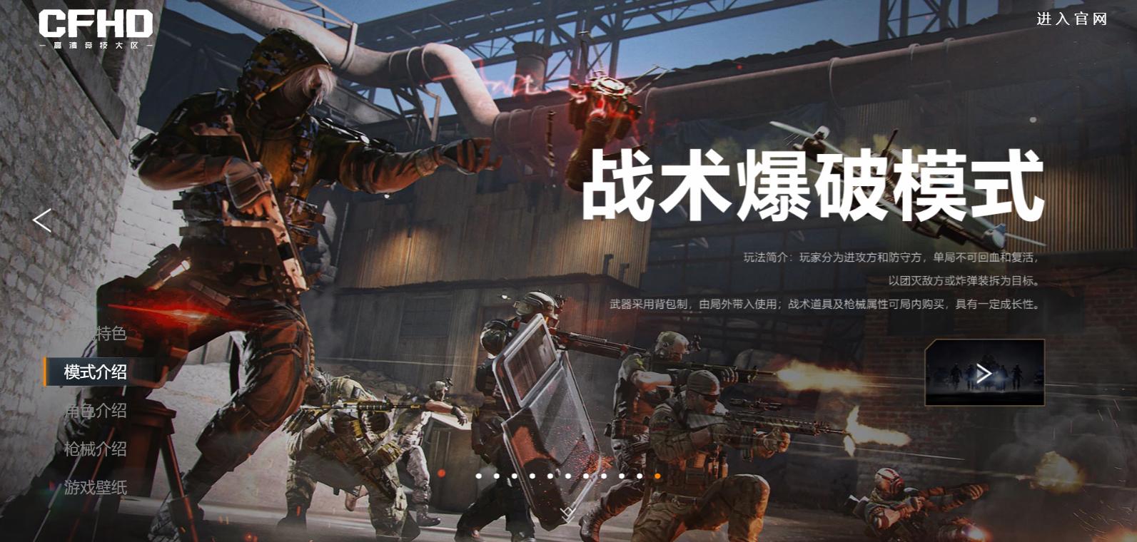 老瓶装新酒代表什么,老瓶装新酒是真的吗