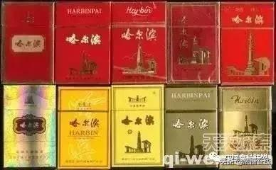 中国香烟品牌及历史,中国近代文化名人照片和简介