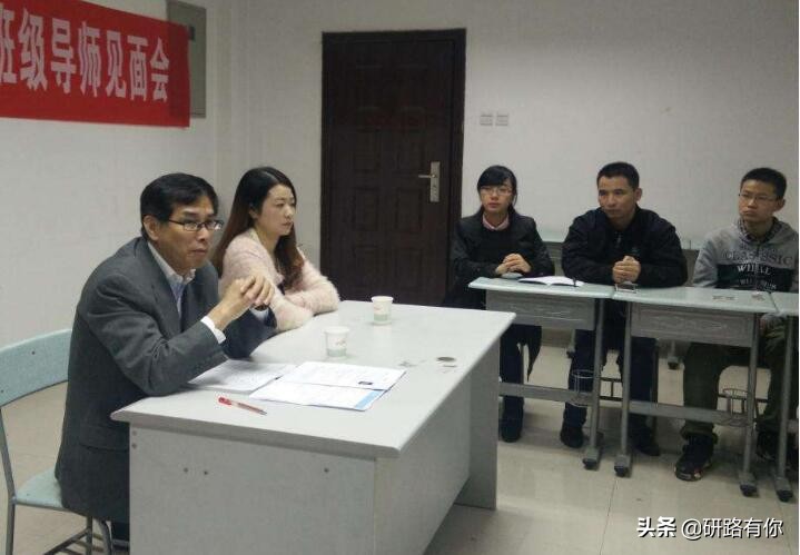 研究生复试被刷后只能再次考研吗?除了调剂读研还有这些好方法