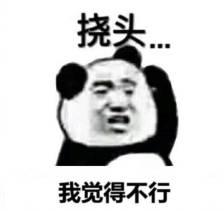 皮具界的苹果手机——土屋鞄，一开始居然就只想做书包