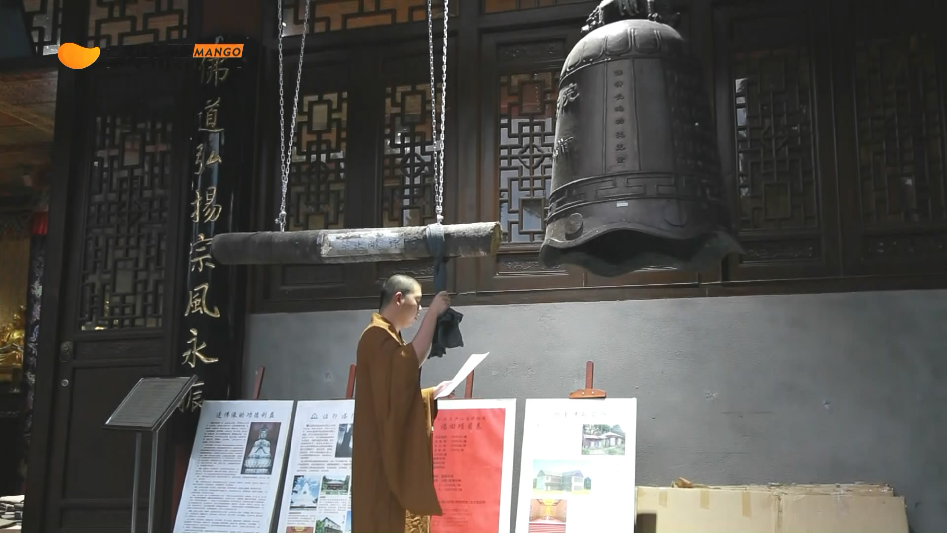 庐山禅修视频,庐山佛教发展史