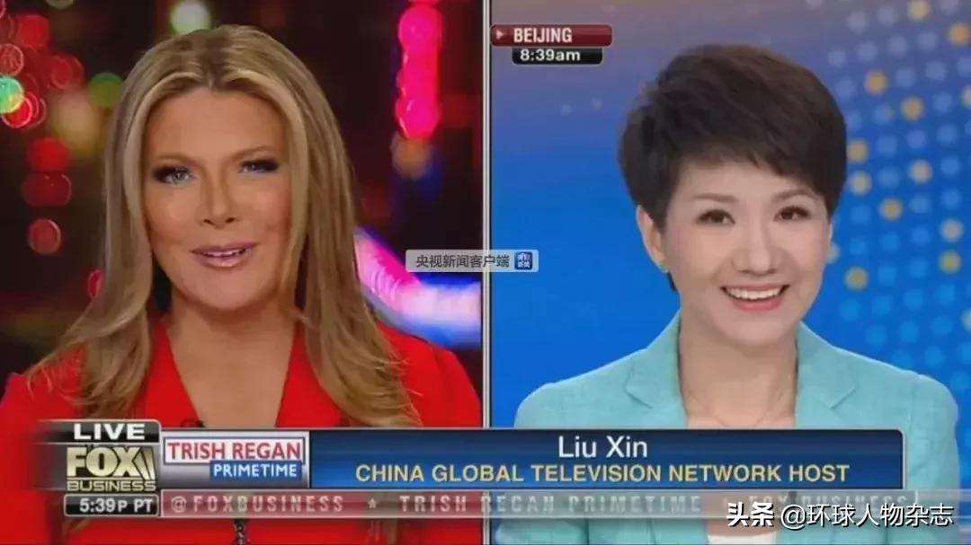 刘欣与美国主播约辩,刘欣与美国主播约辩视频