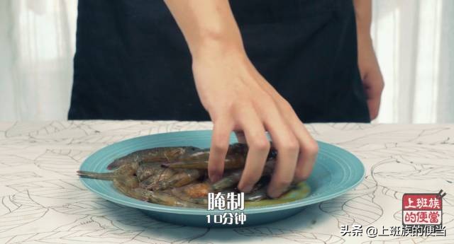 水煮虾的做法虾的10种最佳吃法,水煮虾一般煮几分钟虾肉比较嫩