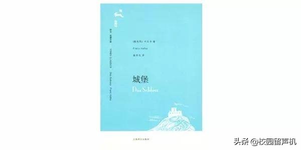 高晓松爱看的书野羊史,高晓松推荐的著作