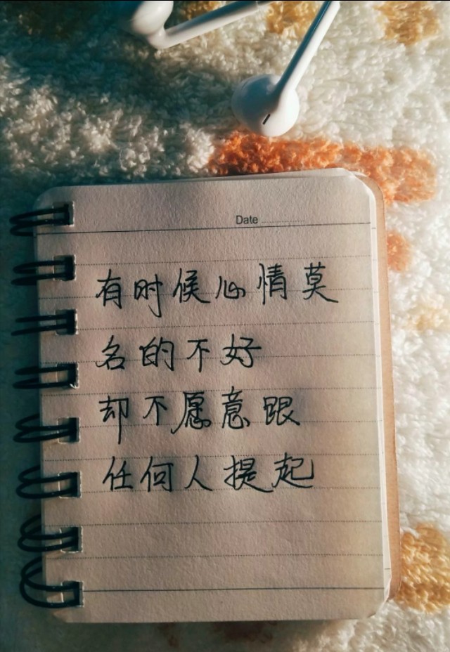 受了伤的心该怎么愈合,受了伤的心该如何愈合