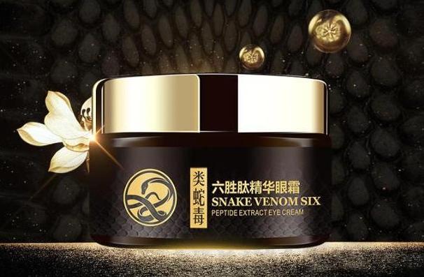 在超市也能买到的美白便宜国货,超良心避坑的国货护肤品