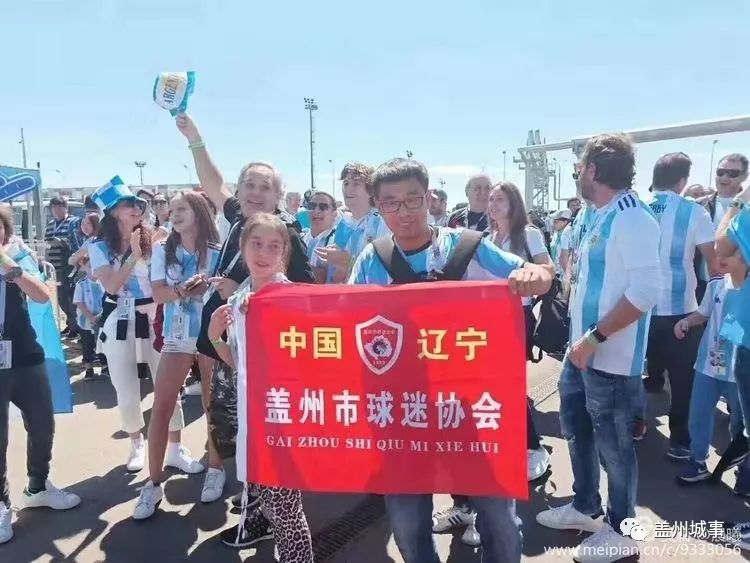 辽宁省职工足球联赛,中国职工足球联赛五人制决赛直播