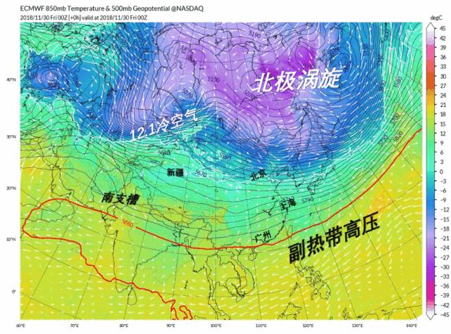 boss级冷空气什么时候到,最强冷空气最新消息羽绒服