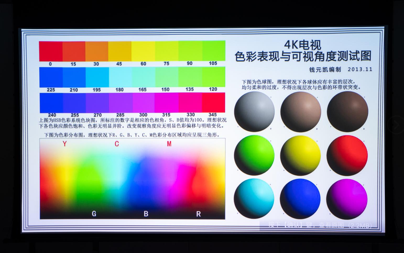 优派q10投影评测,优派4k家用投影仪