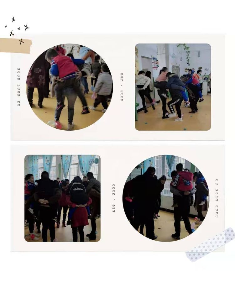 感恩有你快乐成长幼儿园,感恩有你幼儿园主题活动