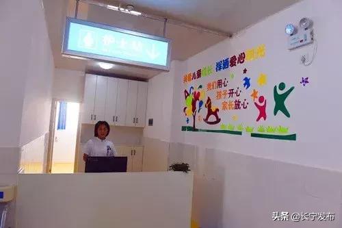 终于等到你儿童完整版,残疾儿童康复中心办证