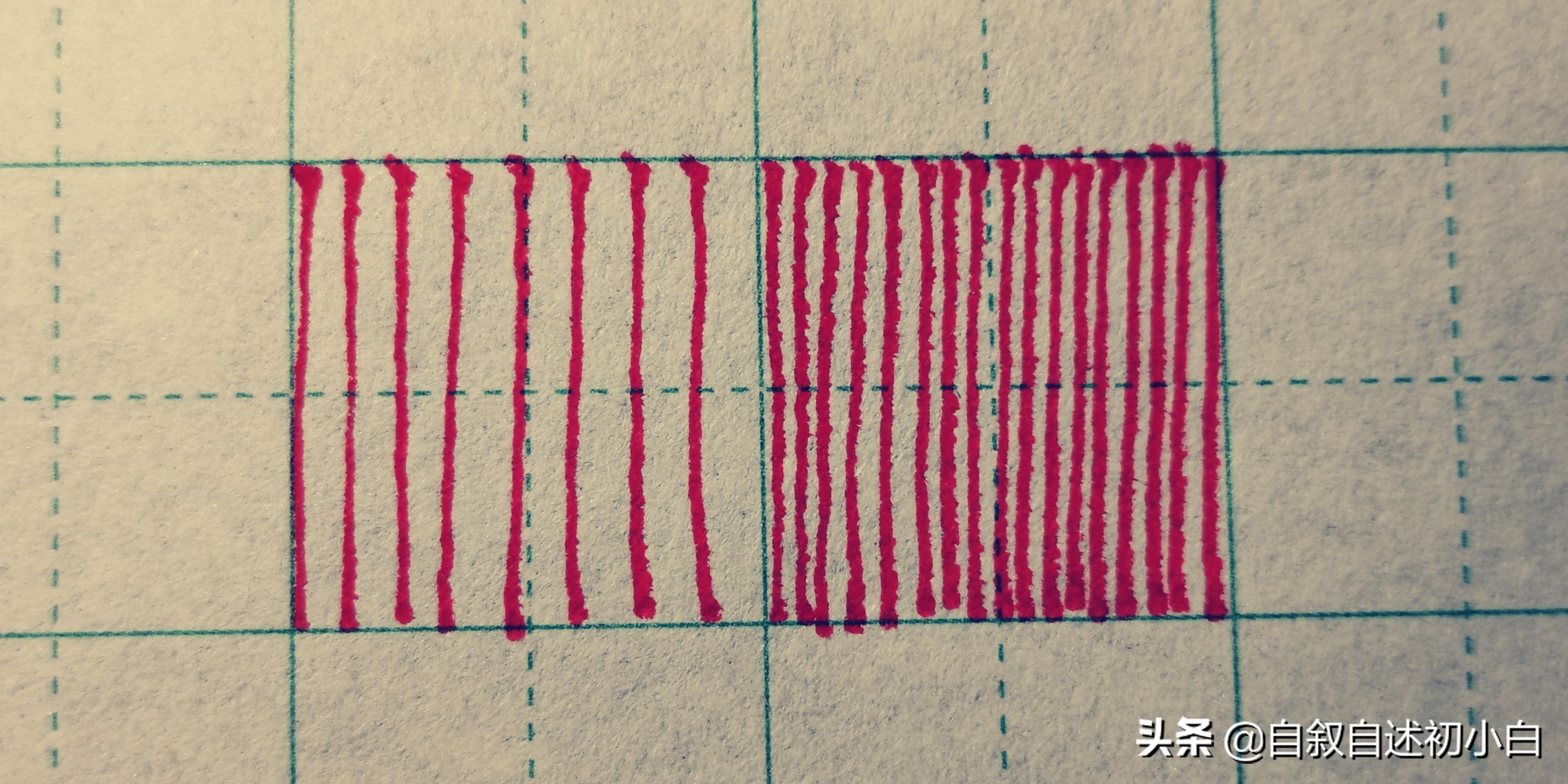 练字握笔技巧入门基础,坐姿握笔控笔练习