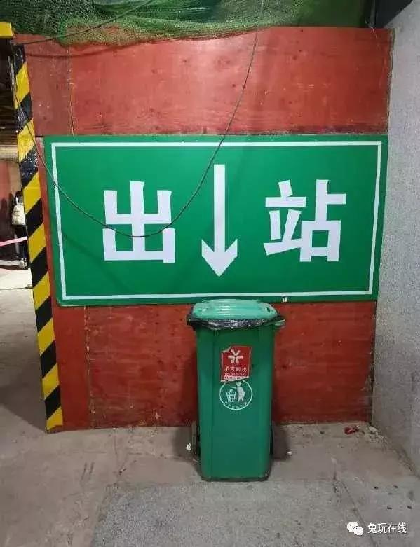 如果你的生命只剩5秒你会做什么,如果只剩下5秒时间你会做什么