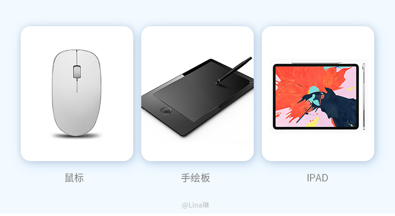 设计图片转插画网站,免费设计师插画