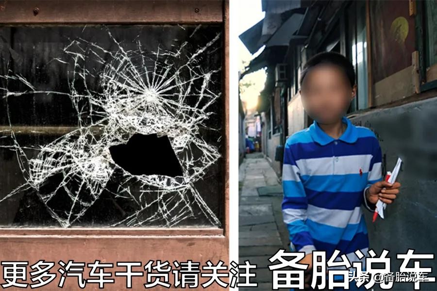 出车祸对方全责能要求赔偿折损吗,我出车祸了怎么办