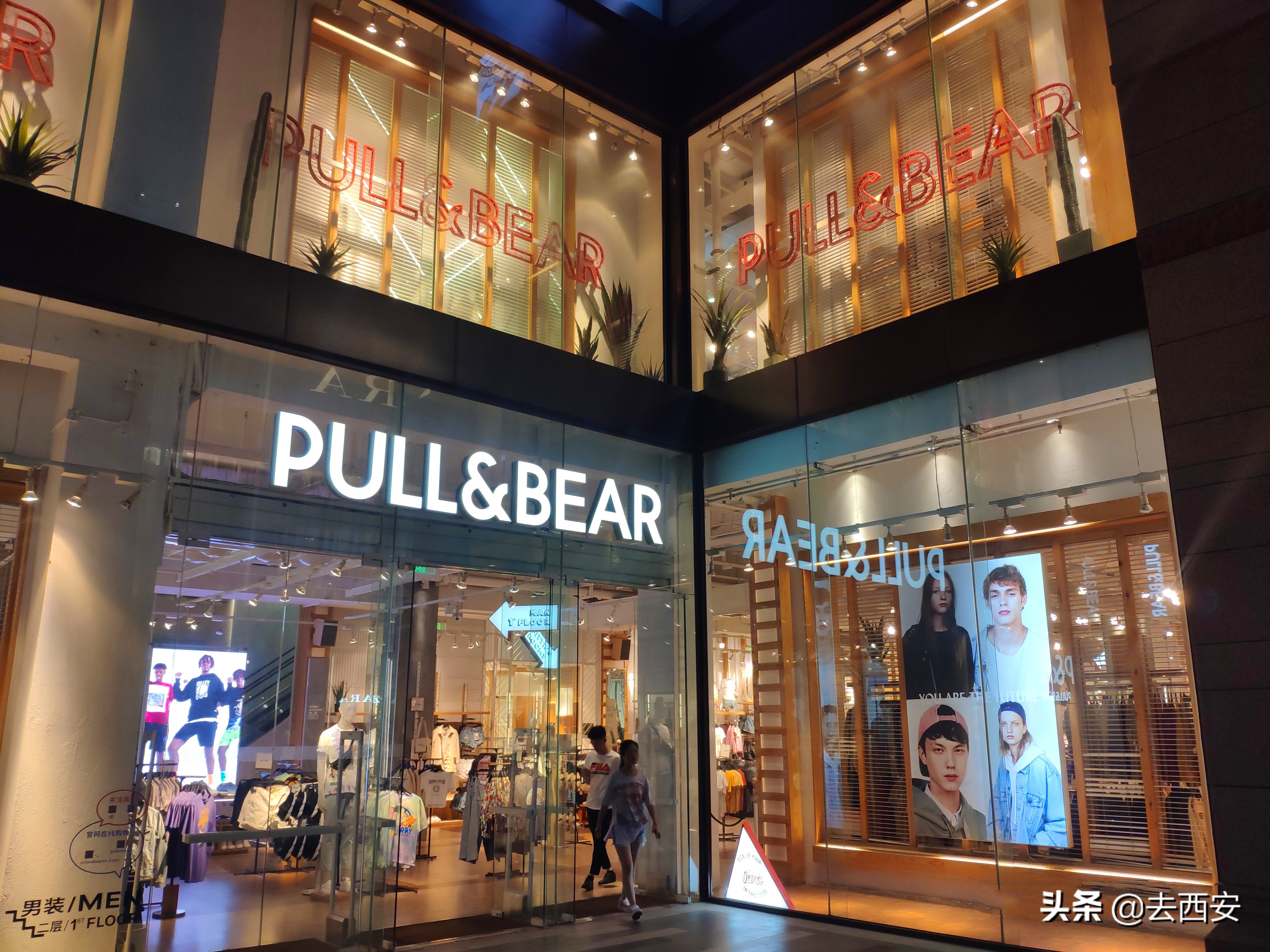 西安潮流女装卖场,西安潮流商场