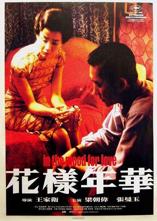 ps英文字体设计高级,ps高级感中文字体推荐