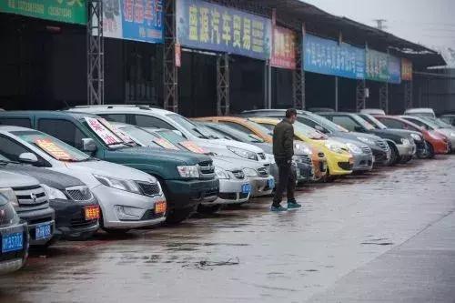 中国一共卖了多少二手车,一年卖四万台二手车