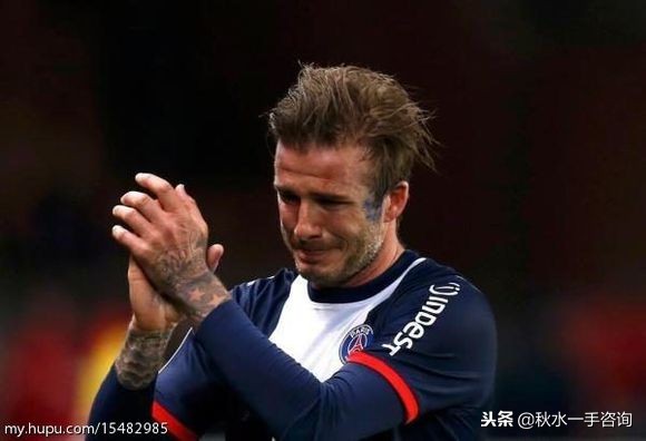 足坛变革,足坛历史变化