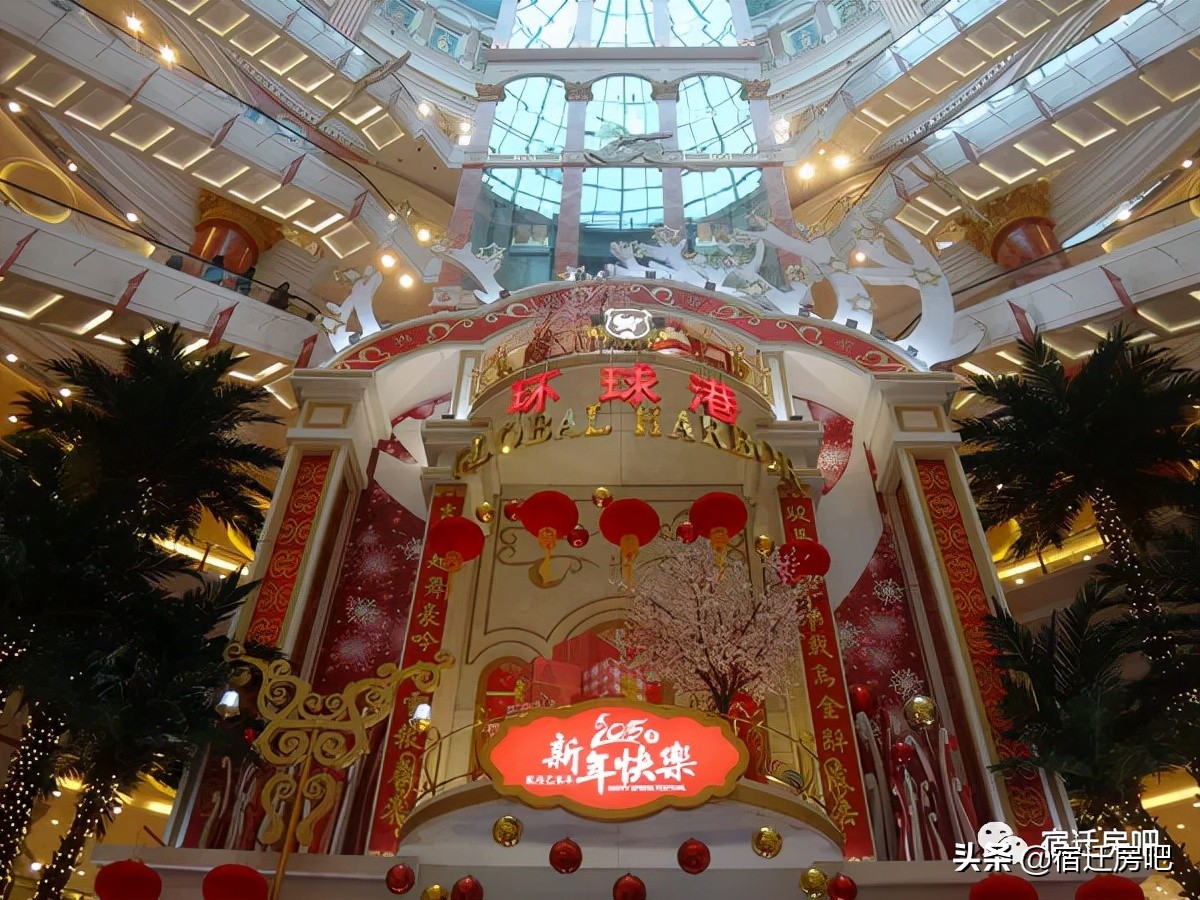 月星环球港最新规划,月星环球港进驻中原