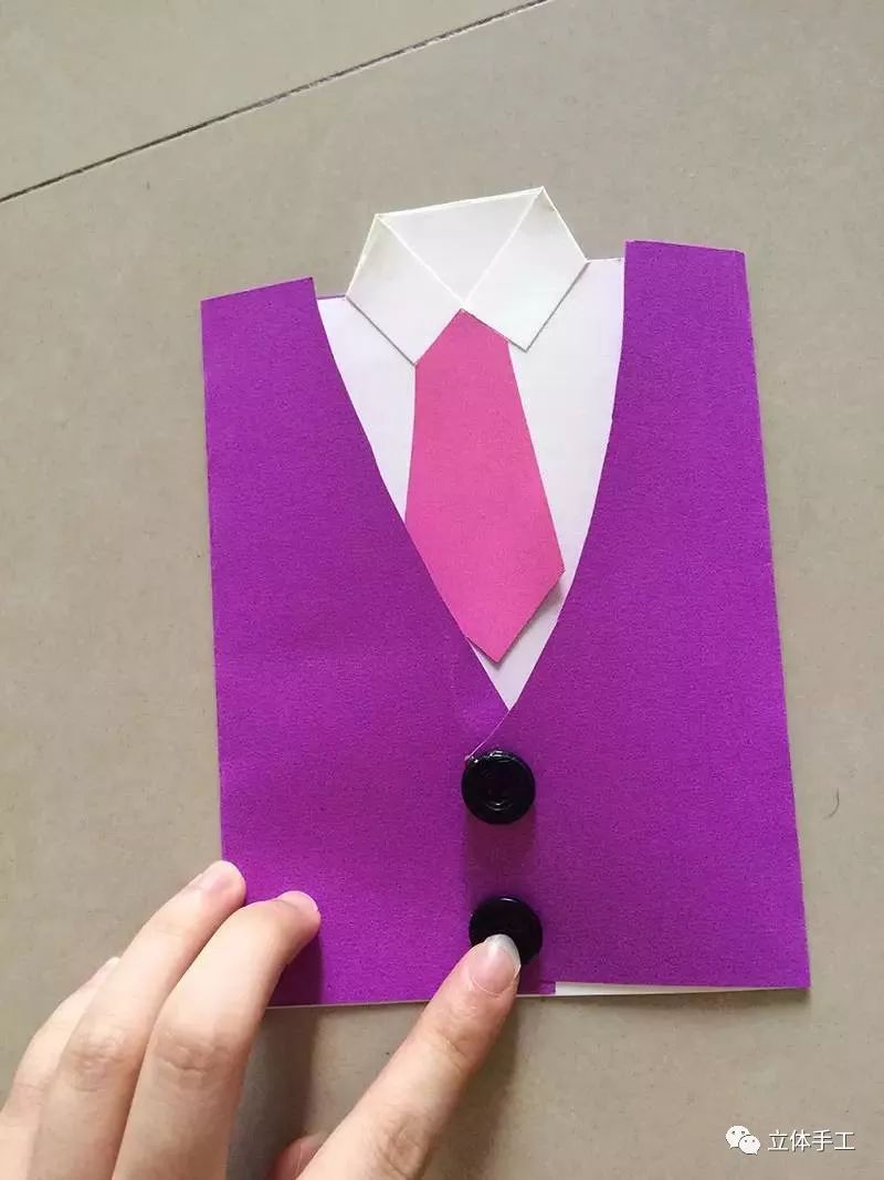 父亲节贺卡五岁小孩,父亲节贺卡6-12岁立体