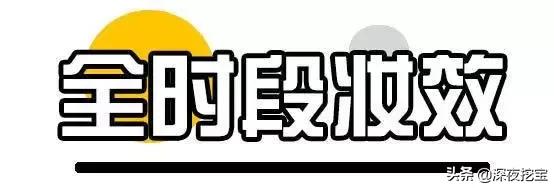 11块钱粉底液,10款超好用的大牌粉底液