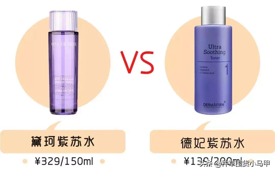 打假现场撕开网红真面目,打假商品网红