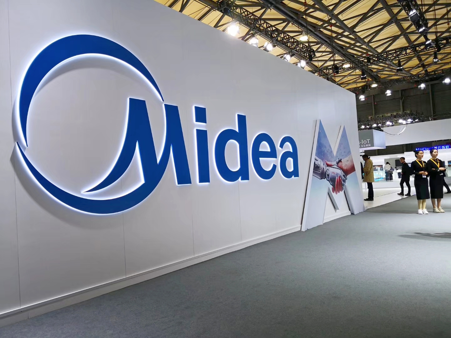 美的集团未来十年规划,美的集团从高端制造到高端智造