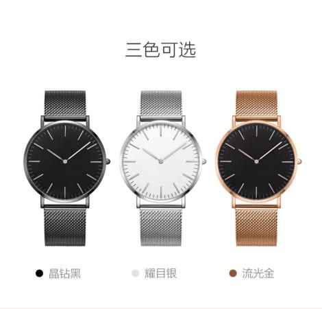 twentyseventeen轻派石英表,让时间有趣一点手表