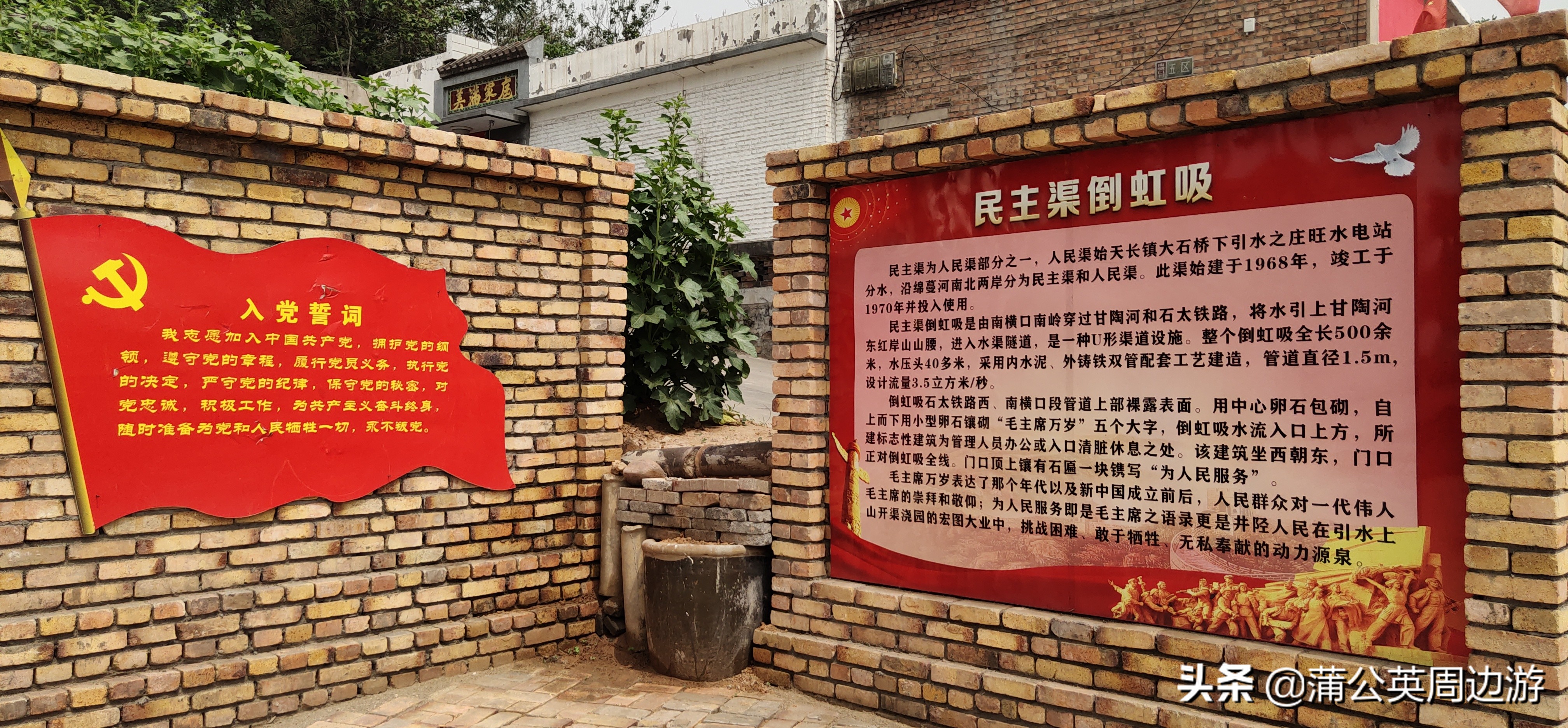 石家庄古镇周边游一日游攻略,石家庄陶瓷水镇可以游玩吗