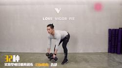 8个哑铃动作在家一样可以锻炼,用哑铃锻炼肩部肌肉的动作