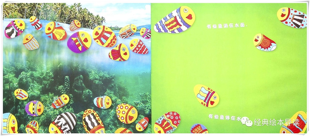 让害羞胆小的孩子变得勇敢,如何让害羞胆小的宝宝勇敢大胆些