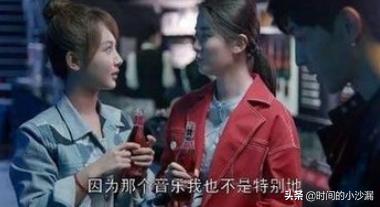 杨紫邓伦“七一晚会”再续前缘,他们的缘分到底有多深?