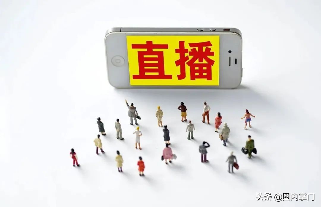 怒吼保安下的网红世界：同情保安的是屌丝，支持辛巴的是高富帅？