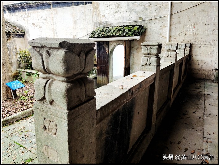 「徽州拾忆」中国第一座行知小学的前世今生