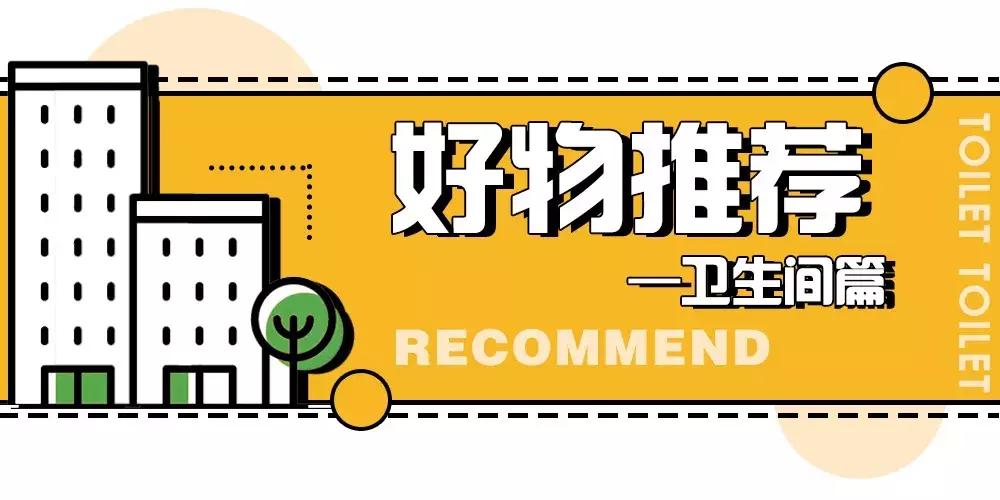 厦门免费房屋改造,厦门旧屋改造出租屋