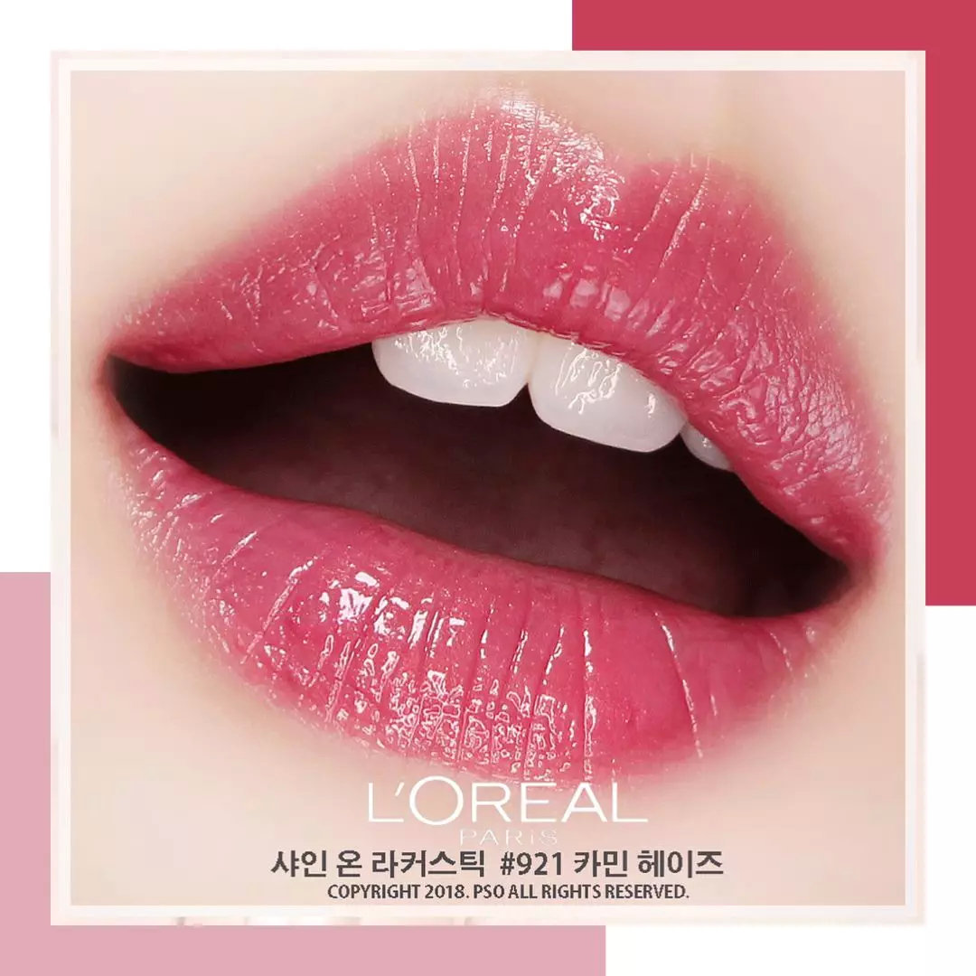 涂了显嫩的口红推荐一下,口红谁最大牌